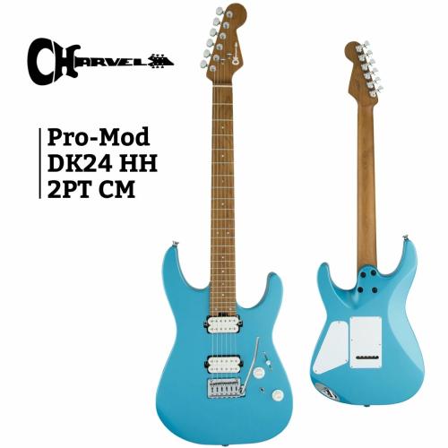 Charvel Pro-Mod Dinky DK24 HH 2PT CM -Matte Blue Frost-【オンラインストア限定】