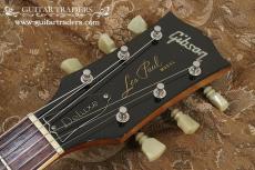 Gibson 1973 Les Paul Deluxe_4
