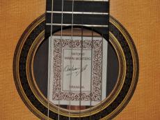 Antonio Marin Montero [アントニオ・マリン・モンテロ] Model-E_5