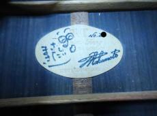 Terry's Terry Premium Terry PTJ-100 MS 45th Anniversary “Sakura”/ Abalone Sakura Inlay・Spruce Top・Indian Rosewood Side and Back・Abalone Rosette・Ebony Fingerboard and Bridge・Tortoise Color Pick guard 【With Original _16