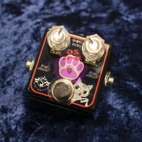 THE NEXT SOUND CH-03 DS