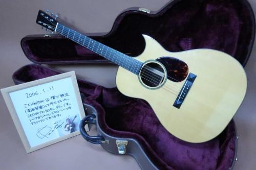 Tokai 東海楽器 1310 (中川イサト) OM-C Special Custom / SN.01・Florentine Cutaway・Waverly Peg・Solid German Spruce Top・Solid Brazilian Rosewood Side and Back・ Diamond Inlay・Pyramid Bridge・【With Morris Hard Case】  1990年