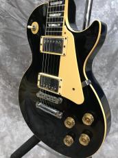 Gibson Les Paul Standard