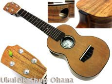 Purity Ukulele [Type2] ソプラノ SH ウエスタンレッドシダー/ハワイアンコア S2-011