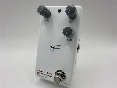 Animals Pedal Sunday Afternoon Is Infinity Bender