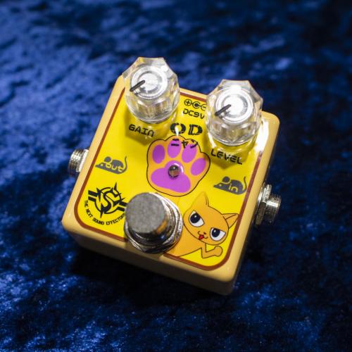 THE NEXT SOUND CH-01 OD