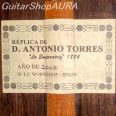 M.Tezanos Perez　[テサーノス・ペレス] Torres “La Emperatriz” Inspired Model_5