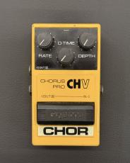 Guyatone PS-034 Chorus Pro CHV_2