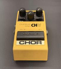 Guyatone PS-034 Chorus Pro CHV_3