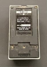 Guyatone PS-034 Chorus Pro CHV_7
