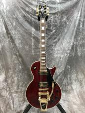Orville LPC-75 Mod_2