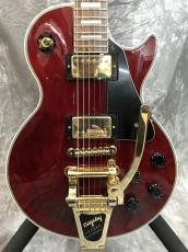 Orville LPC-75 Mod_5