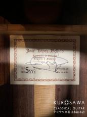 Jose Lopez Bellido ホセ・ロペス・ベジード 1979年製 松・ローズウッド【クロサワ楽器日本総本店2F 在庫品】_10