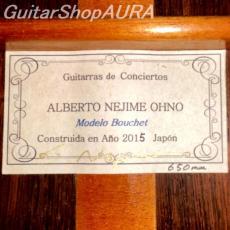Alberto Nejime Ohno　[アルベルト・ネジメ・オーノ] ブーシェモデル_5