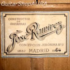 Jose Ramirez III　[ホセ・ラミレス 3世] MM mark_5