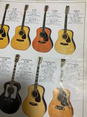 YAMAHA L-31A 前期モデル 1978年製 ハカランダ単板 サイド/バック!_14