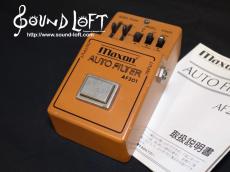 Maxon AF201 Auto Filter