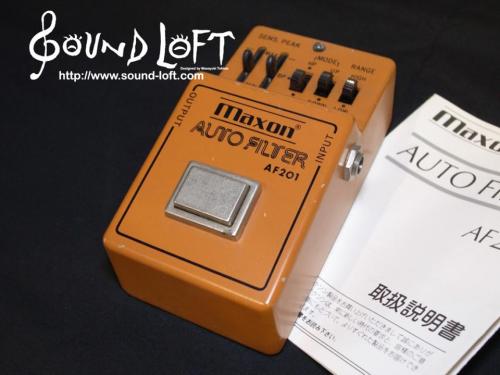 Maxon AF201 Auto Filter