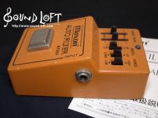 Maxon AF201 Auto Filter_2