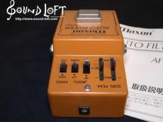 Maxon AF201 Auto Filter_3