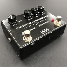MXR MC402 Boost Overdrive