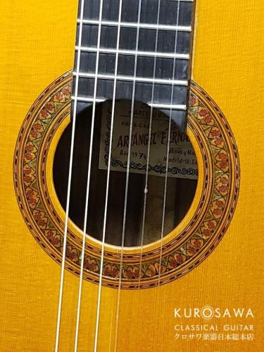 Marcelo Barbero Hijo [マルセロ・バルベロ・イーホ] パラカサ アルカンヘル  松・ローズ　1974年製【日本総本店2F　在庫品】