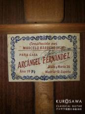 Marcelo Barbero Hijo [マルセロ・バルベロ・イーホ] パラカサ アルカンヘル  松・ローズ　1974年製【日本総本店2F　在庫品】_4