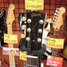 Gibson Les Paul Special Faded_4