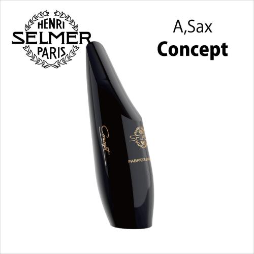 SELMER アルトサックス用マウスピース コンセプト