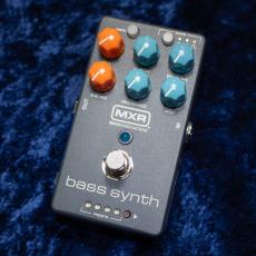 MXR MB301 BASS SYNTH