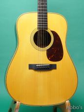 Collings D-2H A Custom "Varnish Finish"