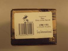 catalinbread Dirty Little Secret_6