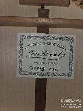 Juan Hernandez [ホアン・エルナンデス]  ホアン・エルナンデス  SAMBA Cutaway Enhance 松・シカモア 【日本総本店2F 在庫品】_4