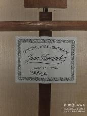 Juan Hernandez [ホアン・エルナンデス] ホアン・エルナンデス SAMBA Enhance 松・シカモア【日本総本店2F 在庫品】_4