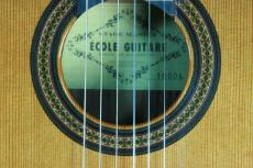 ＥＣＯＬＥ #1000L/630mm　杉/ローズウッド