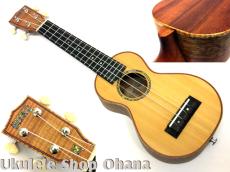 MAHALO [Master Series MM1]ソプラノ レッドシダー単板/マホガニー単板