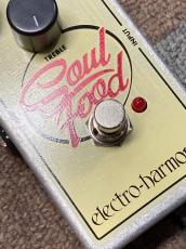 Electro-Harmonix Soul Food_4