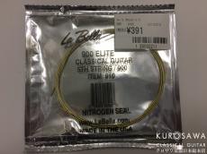 La Bella 【ネコポス or ゆうパケット対象商品】900 Elite Classical 910 5th 5弦 バラ弦【日本総本店2F在庫品】