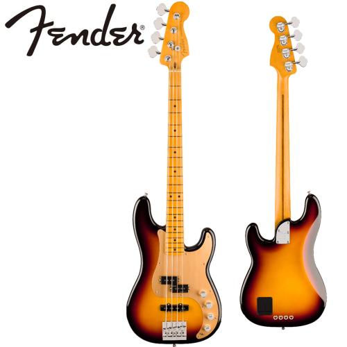 Fender American Ultra II Precision Bass -Ultraburst / Maple-【オンラインストア限定】