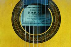 Nakade Toshihiko [中出敏彦] STANDARD-15　松/インディアンローズウッド　1976年