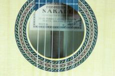 Nakade Toshihiko [中出敏彦] MASTER　松/スパニッシュシープレス　2017年美品