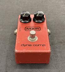 MXR Dyna Comp '80_3