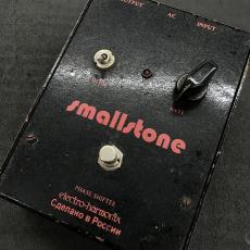 Electro-Harmonix Small Stone Russian