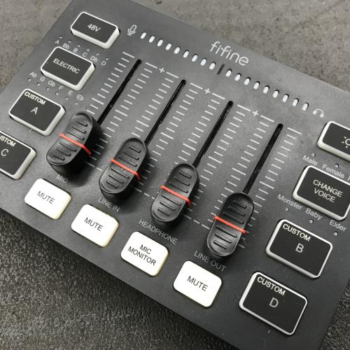 FIFINE AmpliGame SC3