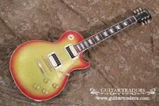 Gibson 1997 Custom Shop Les Paul Standard "Sparkle Sunburst Finish"