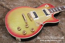 Gibson 1997 Custom Shop Les Paul Standard "Sparkle Sunburst Finish"_10