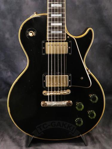 Gibson 1970-1972 Les Paul Custom