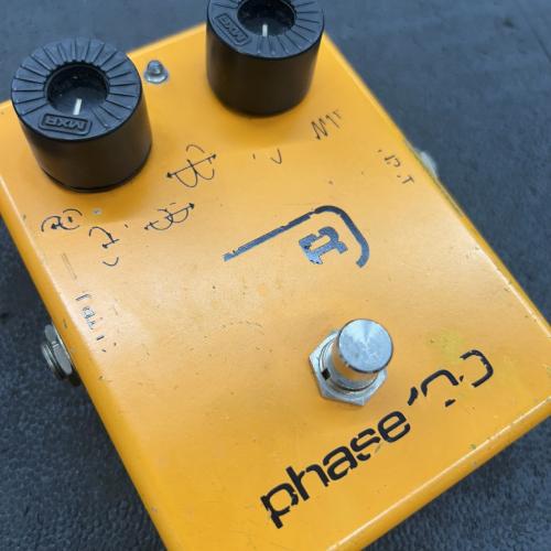 MXR Phase 100