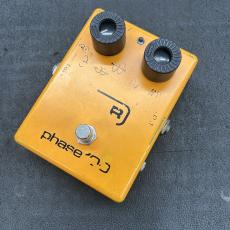 MXR Phase 100_2