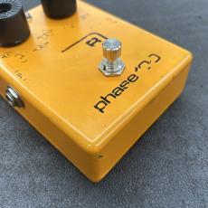 MXR Phase 100_7